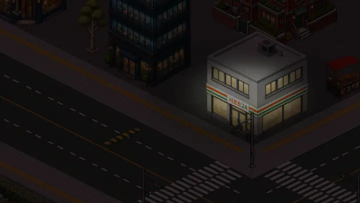 Store page background